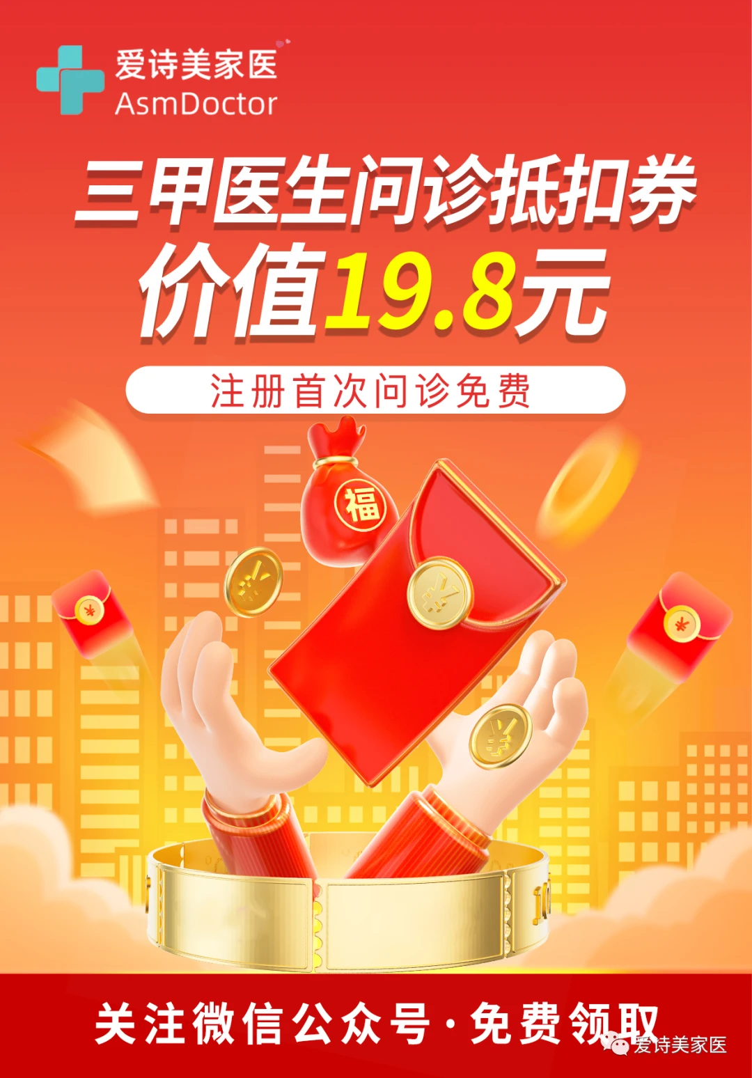 业余球员如何推广篮球训练技巧_1